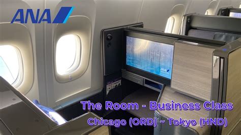 Flights to Chicago (ORD), Book economy, business, first class.